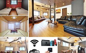 清潔#快適#広々なんば駅徒歩8分#9名宿泊可#Wi-Fiswitch#大画面tv